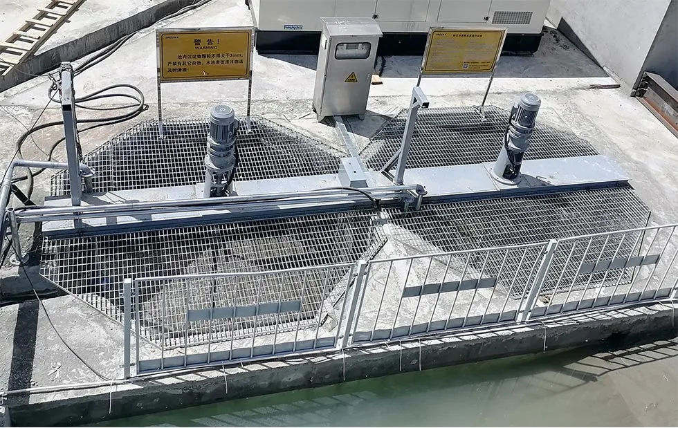 Batching Plant Wastewater Tank Mixer Agitator